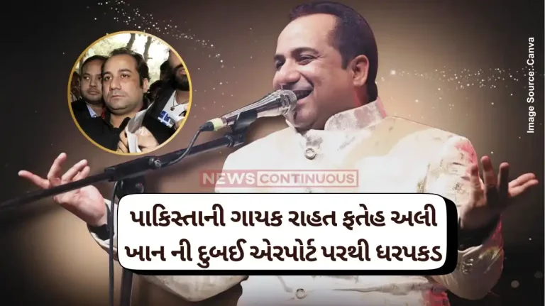 Rahat Fateh Ali Khan Singer Rahat Fateh Ali Khan Arrested In Dubai After Ex-manager Files Complaint