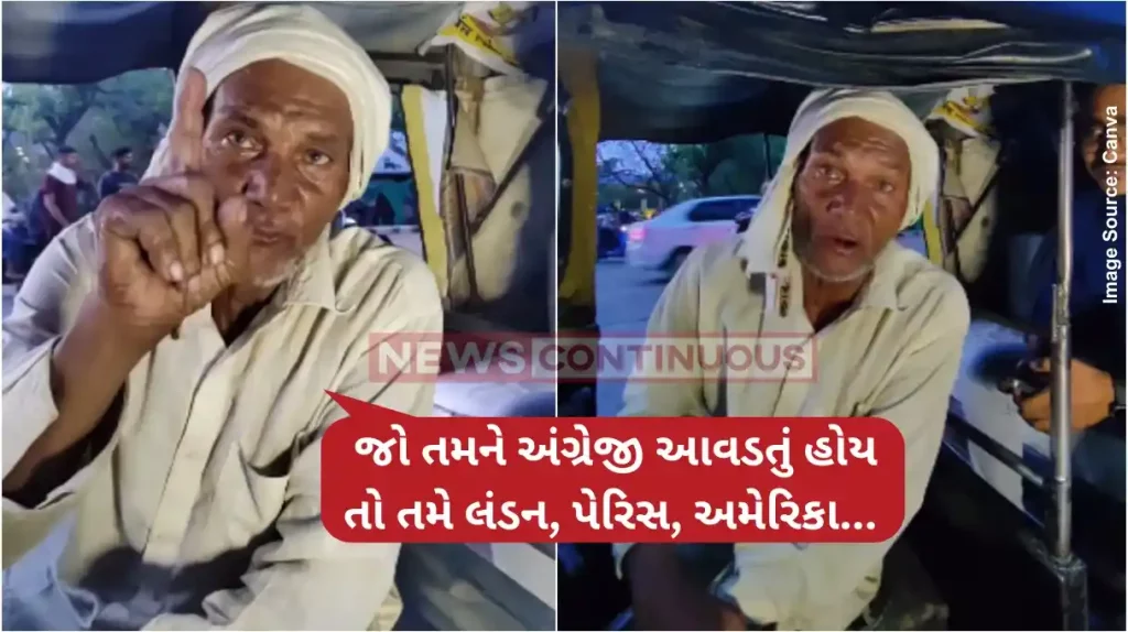Rickshaw Driver Fluent English Maharashtra auto driver speaks fluent English. Listen to his message 'very carefully'