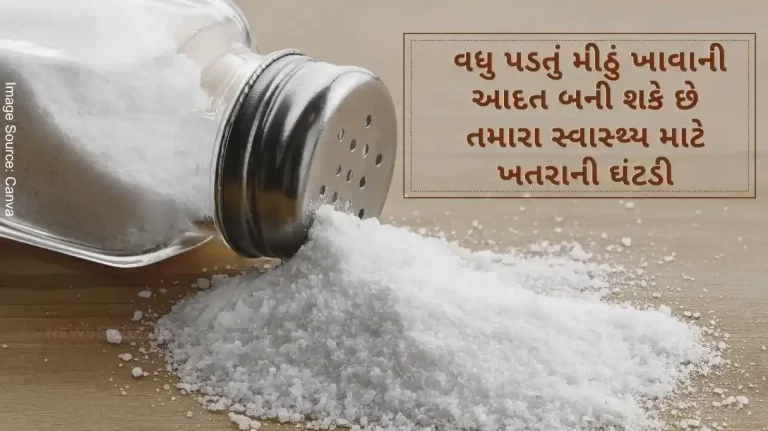 Salt Side Effects A habit of eating too much salt can be a danger bell for your health, you can also get skin problems.. Salt Side Effects A habit of eating too much salt can be a danger bell for your health, you can also get skin problems..