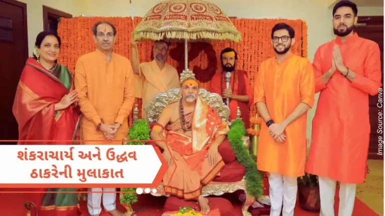 Shankaracharya-Thackeray visit, Shankaracharya went to Matoshree and worshiped; However, BJP says that Uddhav Thackeray has left Hindutva