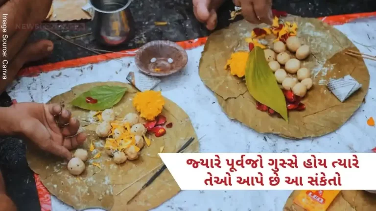 Signs of Angry Ancestors What are the signs that ancestors give when they are angry, if ignored this can lead to big problems .