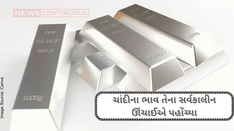 Silver Price Hike Silver prices hit all-time highs, yet demand surges, huge rise in one year.. Learn More..