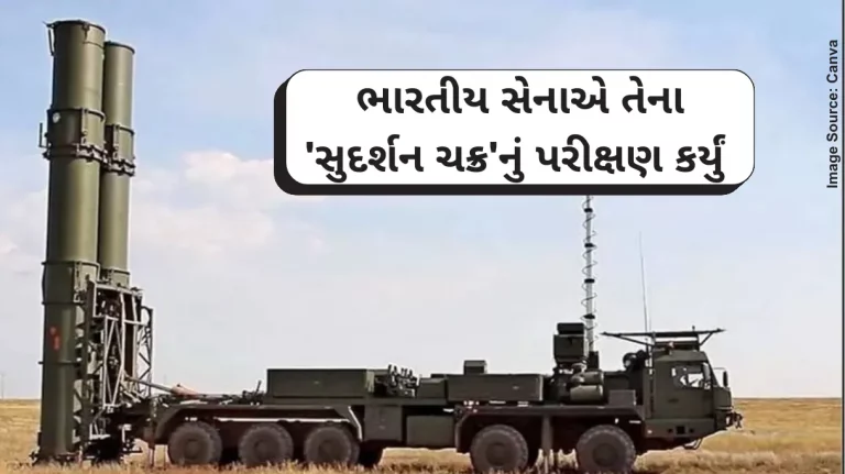 Sudarshan S-400 S-400 shot down almost entire enemy pack in test