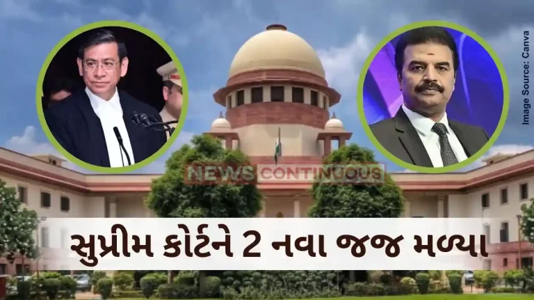Supreme Court Centre clears appointment of Justices N Kotiswar Singh, R Mahadevan as Supreme Court judges Supreme Court Centre clears appointment of Justices N Kotiswar Singh, R Mahadevan as Supreme Court judges