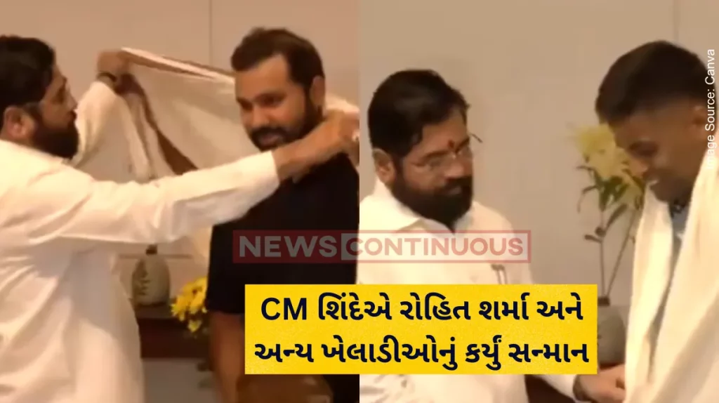 T20I World Cup Maharashtra CM Eknath Shinde felicitates Rohit Sharma and Mumbai cricketers for T20 World Cup victory