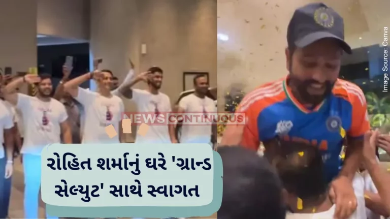 Team India returns home Family, Friends' Special Surprise For Rohit Sharma As India Captain Returns Home