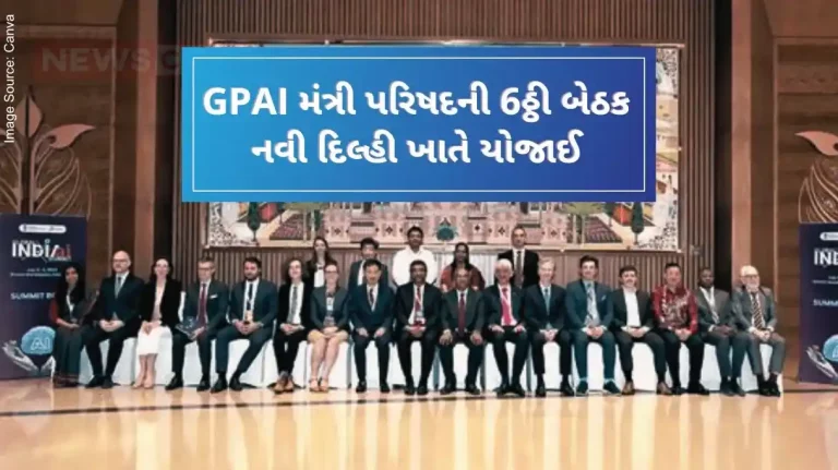 The 6th meeting of the GPAI Council of Ministers was held on 3 July 2024 at New Delhi