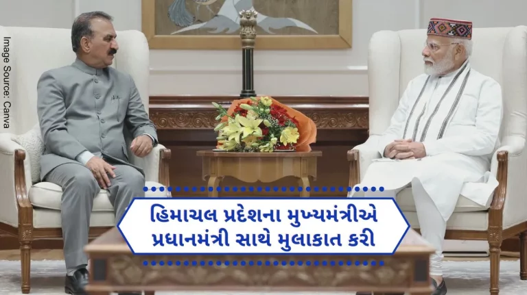 The Chief Minister of Himachal Pradesh Sukhwinder Singh Sukhu met the PM Narendra Modi
