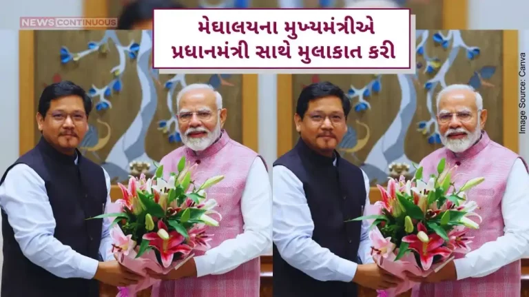 The Chief Minister of Meghalaya Conrad K Sangma met the Prime Minister Narendra Modi