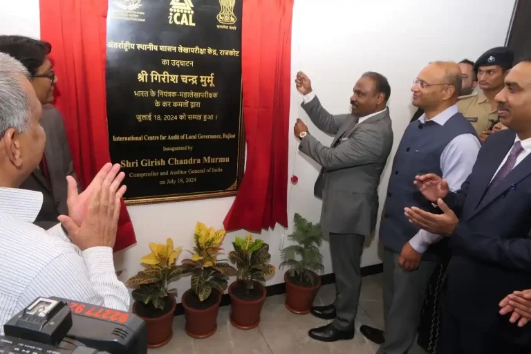 The International Center for Audit of Local Governance (iCAL) was inaugurated in Rajkot, Gujarat.