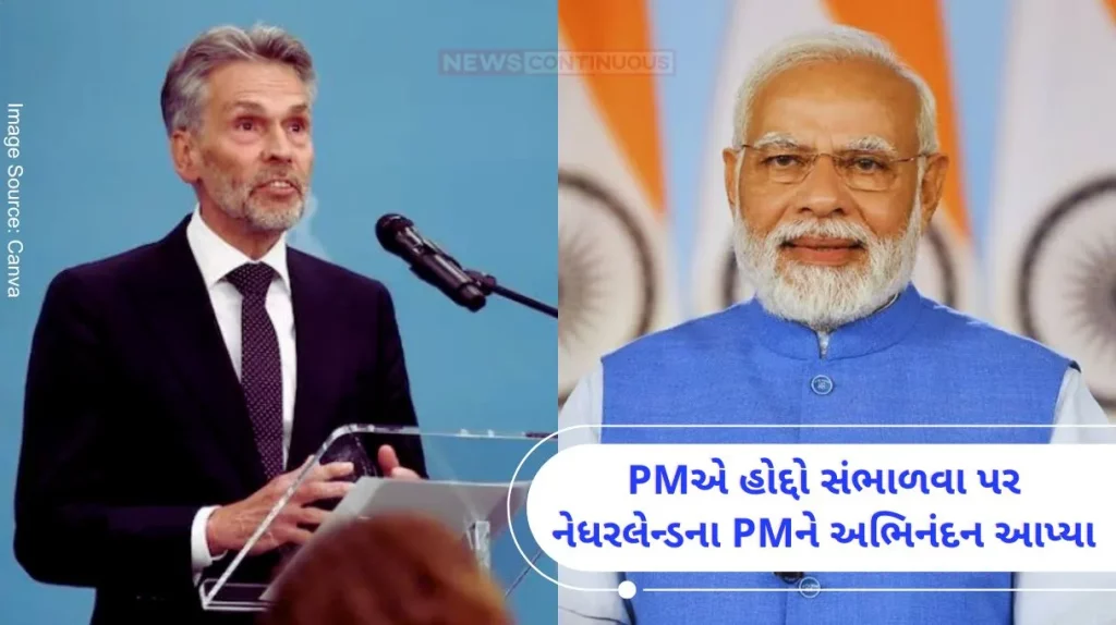 The PM Narendra Modi congratulated the Prime Minister of the Netherlands on assuming office