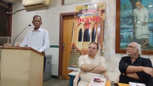 There was an interesting discussion about these two novels in the symposium program held in Borivali, 'Zarukho'.