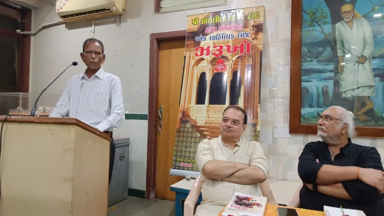 There was an interesting discussion about these two novels in the symposium program held in Borivali, 'Zarukho'.