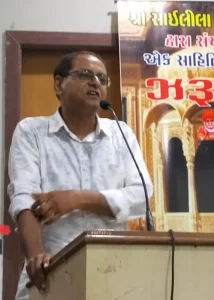 There was an interesting discussion about these two novels in the symposium program held in Borivali, 'Zarukho'.