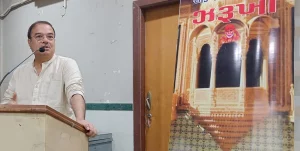 There was an interesting discussion about these two novels in the symposium program held in Borivali, 'Zarukho'.