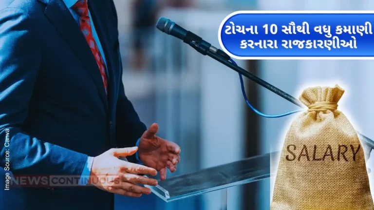 These Top 10 Highest Paid Political Leaders in the World; Not America, India or Britain, this country is at the top... see the list.