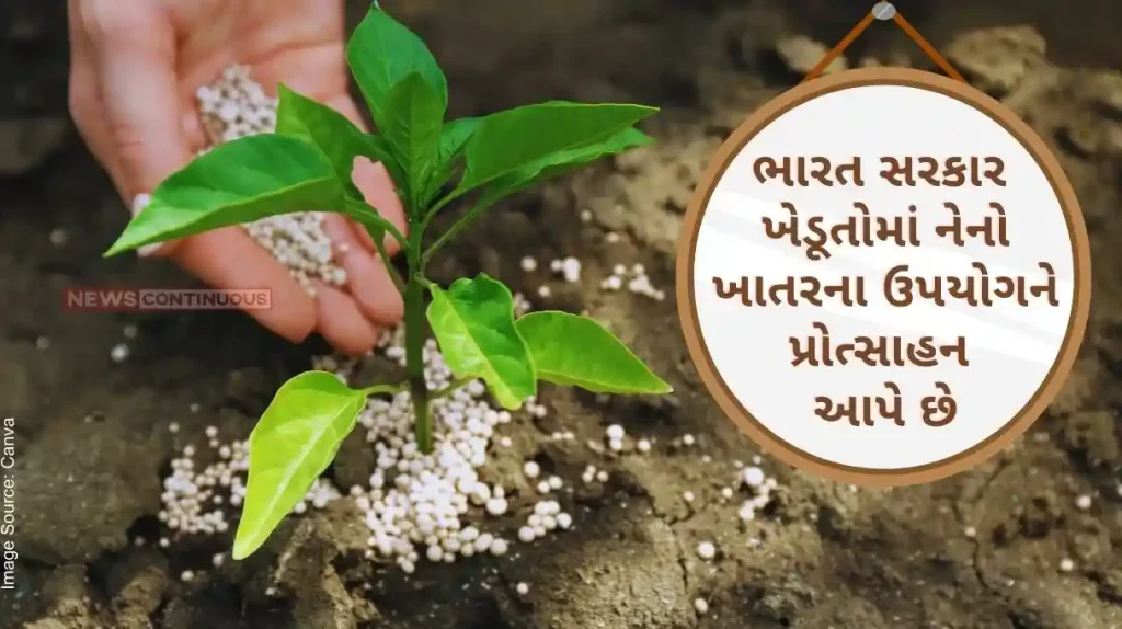 To promote the use of Nano Fertilizers among farmers, six nano urea plants and four nano DAP plants were set up in the country.