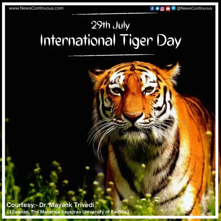 Today is International Tiger Day, know when the celebration of this day started. Today is International Tiger Day, know when the celebration of this day started.