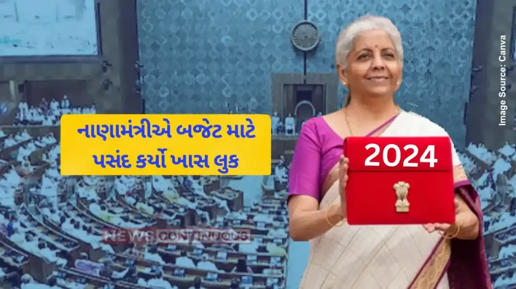 Union Budget 2024 A look at Nirmala Sitharaman's sarees for Budget Day through the years