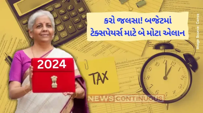 Union Budget 2024 FM Nirmala Sitharaman presents Budget; announces revised tax rate slabs Union Budget 2024: FM Nirmala Sitharaman presents Budget; announces revised tax rate slabs
