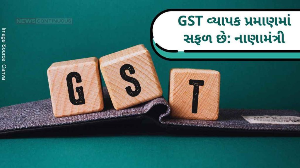 Union Budget 2024 GST is broadly successful, it has reduced tax burden on common man Finance Minister