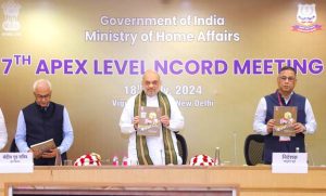Union Home Minister Shri Amit Shah chaired the 7th NCORD High-Level Meeting and launched the National Narcotics Helpline 'MANAS' in New Delhi today.
