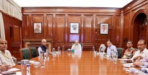 Union Home Minister Shri Amit Shah reviewed the implementation of 'Vibrant Villages Programme' at a high-level meeting in New Delhi.