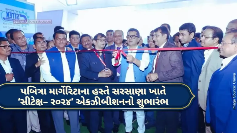 Union Minister of State for Textiles Pabitra Margherita inaugurated the SITEX 2024’ exhibition at Sarasana.
