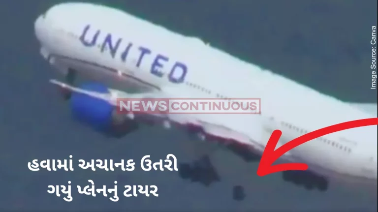 United Airlines Tyre Tyre flies off Boeing jet moments after takeoff in Los Angeles
