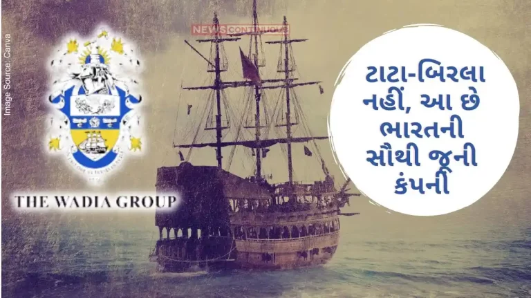 Wadia Group History Not Tata-Birla, this is India's oldest company, which started with shipbuilding.. know more..