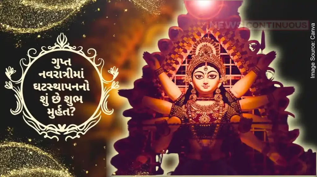 What is the auspicious murhat of Ghatasthapana in Ashadh Gupt Navratri 2024 Exact Method and Rules of Pooja