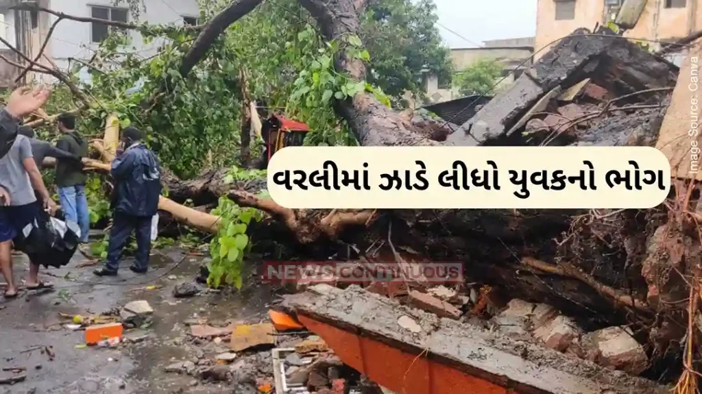 Worli Tree Fall 45-year-old man dies after tree falls on him in Worli, Mumbai