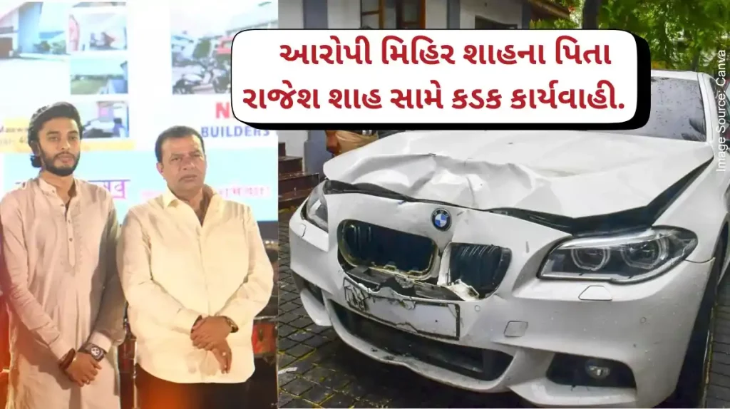 Worli hit-and-run case Shinde Sena leader removed from party post days after son's hit-and-run