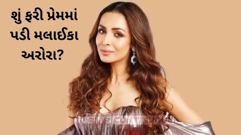 malaika arora enjoy her vacationing in spain with mystery man malaika arora enjoy her vacationing in spain with mystery man