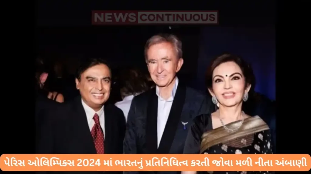 paris olympics 2024 nita ambani represent india in black saree