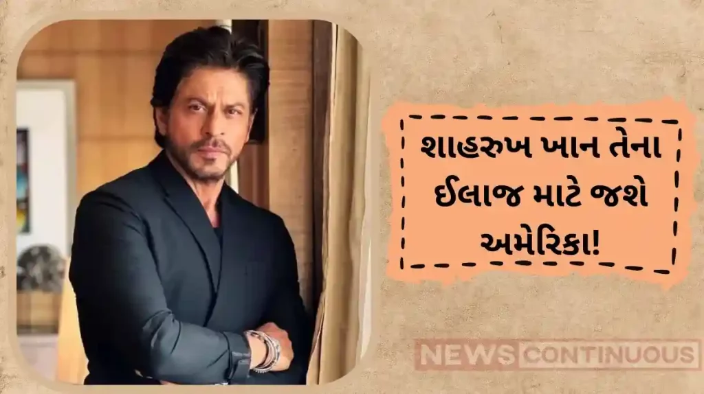 shahrukh khan to fly usa for his eye treatment