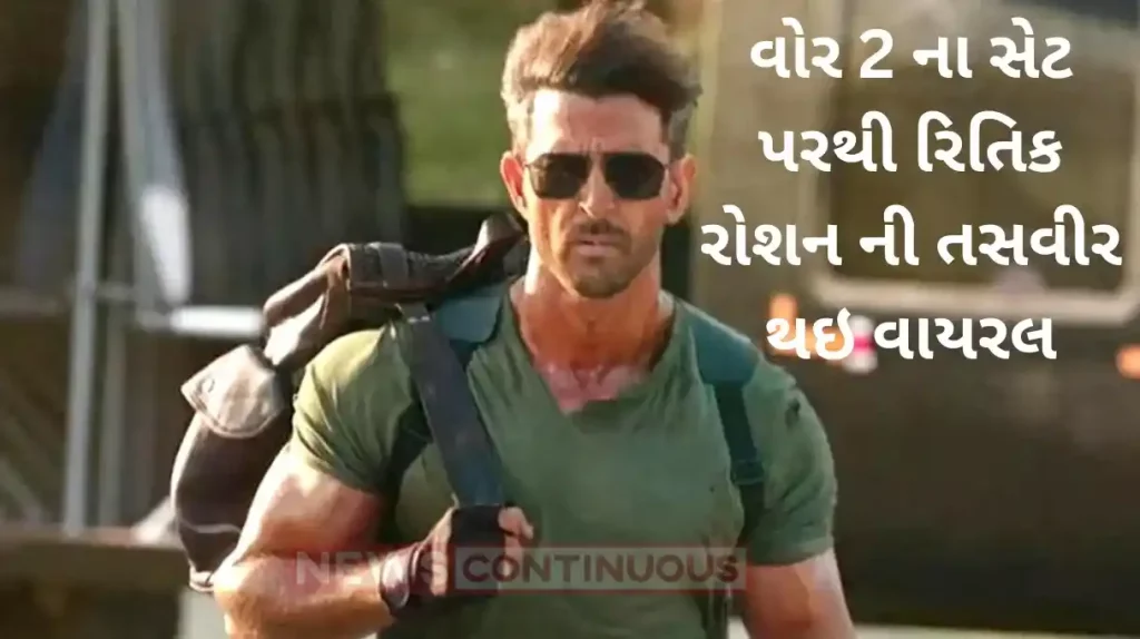 war 2 update hrithik roshan look revealed from movie