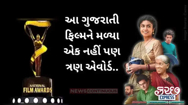 70th National Film Awards 70th National Film Awards announced in New Delhi 70th National Film Awards 70th National Film Awards announced in New Delhi