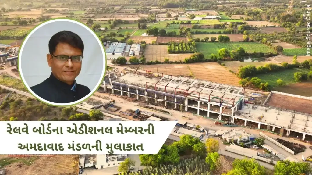 AhmedabadAdditional Member (Commercial) of Railway Board visited Ahmedabad Mandal, inspected this station.