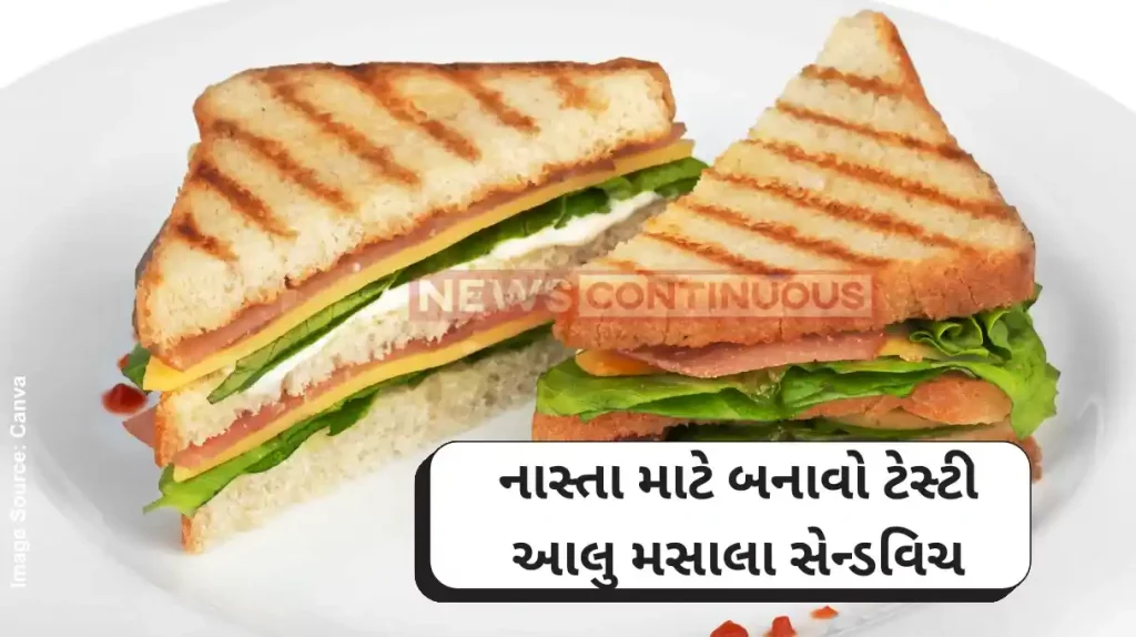 Aloo Masala Sandwich Recipe this Sandwich You Can Make For A Scrumptious Breakfast