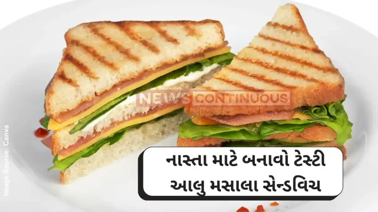 Aloo Masala Sandwich Recipe this Sandwich You Can Make For A Scrumptious Breakfast