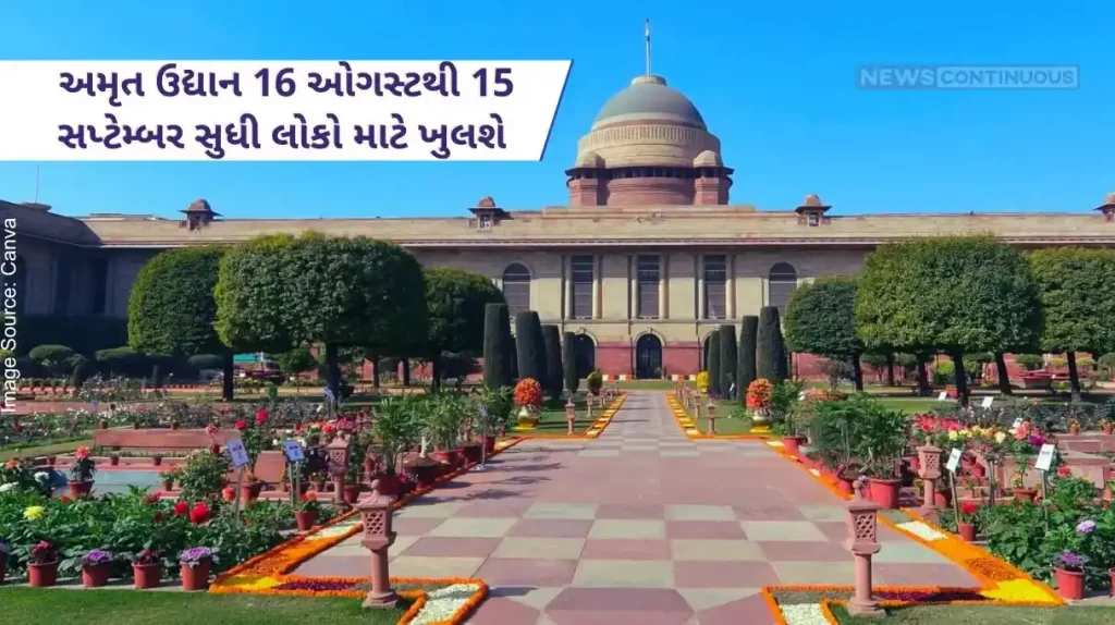 Amrit Udyan will open for public from August 16 to September 15