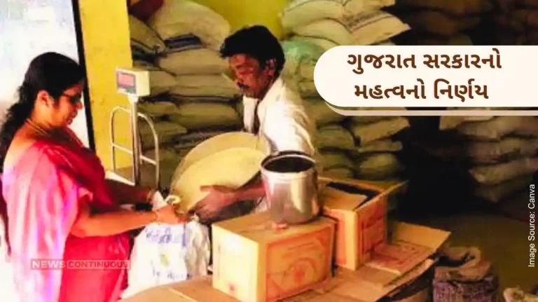 An important decision of the Gujarat Government, extra sugar and cooking oil will be distributed to these families at a concessional rate during the festivals. An important decision of the Gujarat Government, extra sugar and cooking oil will be distributed to these families at a concessional rate during the festivals.