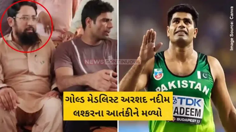 Arshad Nadeem Video Of Olympic Gold medalist Arshad Nadeem with wanted Pakistani terrorist Harris Dhar goes viral