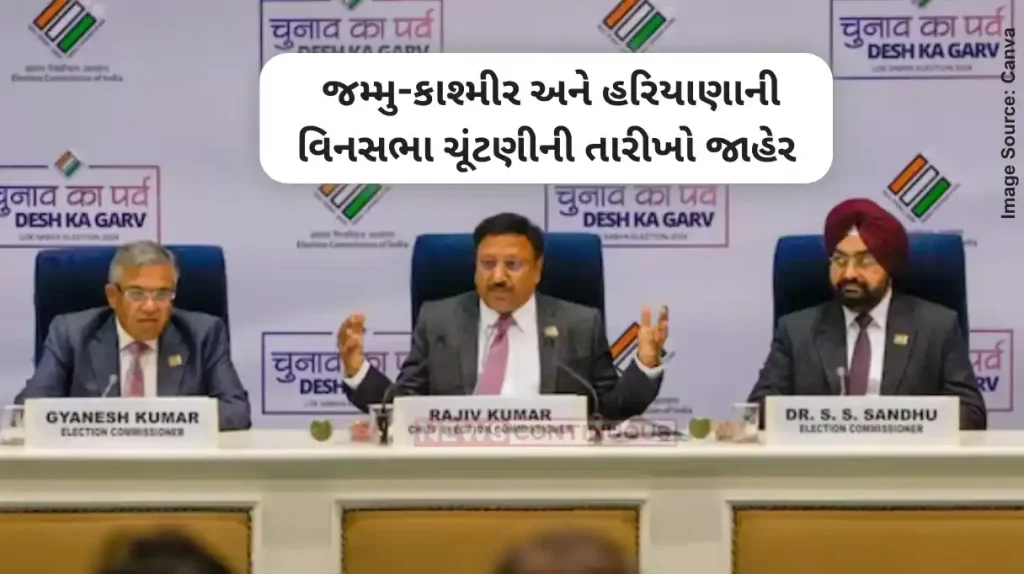 Assembly election dates 2024 J&K to go to polls across 3 phases as ECI announces schedule for State polls