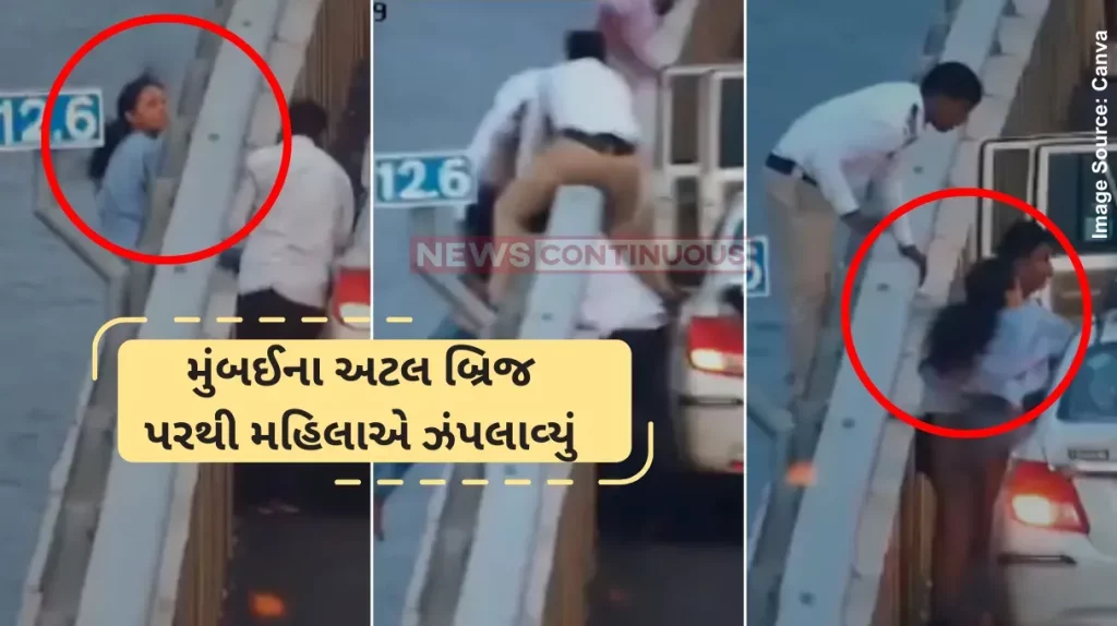 Atal Setu video Woman Tries To Jump Off Mumbai's Atal Setu, Saved By Driver, Cops