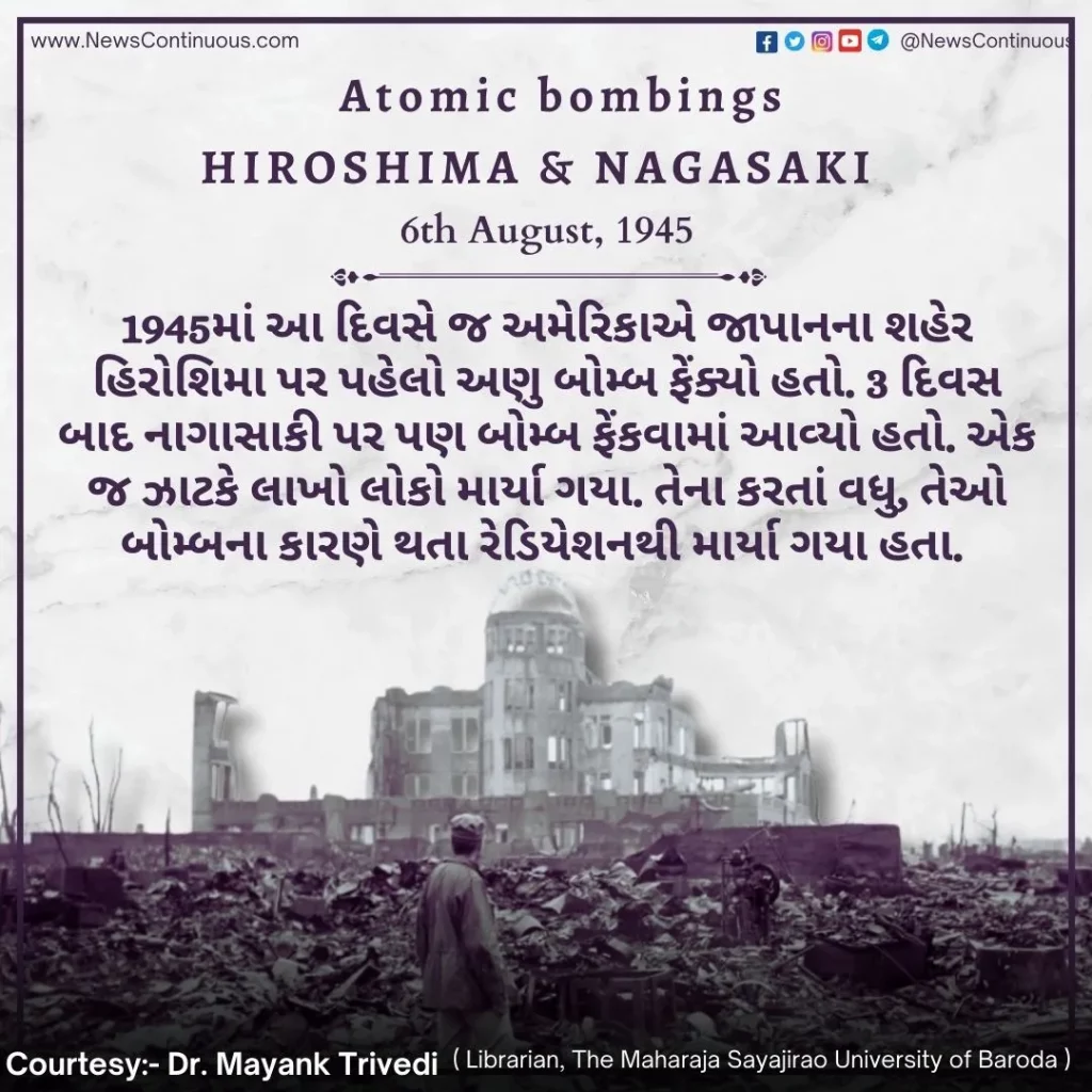 Atomic bombings of Hiroshima On this day in 1945, America dropped the atomic bomb on Hiroshima and momentarily turned it into a cemetery.