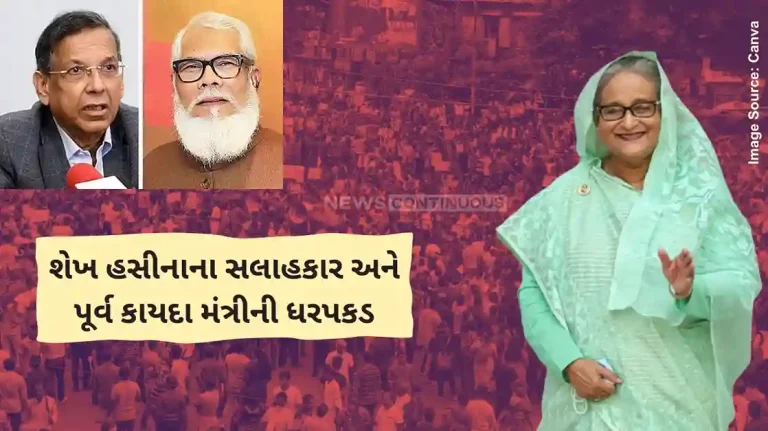 Bangladesh Crisis Sheikh Hasina's adviser, former Law minister arrested in Dhaka