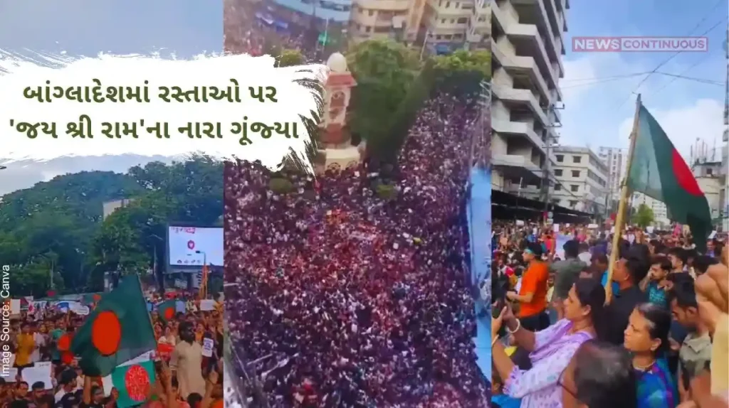 Bangladesh Hindus Chants of 'Jai Shri Ram' rang out on the streets of Bangladesh, as thousands of Hindus protested the attack. Watch the video