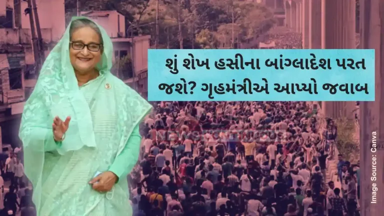 Bangladesh crisisBangladesh Home Minister Says No Plans To Ban Ousted PM Sheikh Hasina’s Awami League Party Bangladesh crisisBangladesh Home Minister Says No Plans To Ban Ousted PM Sheikh Hasina's Awami League Party